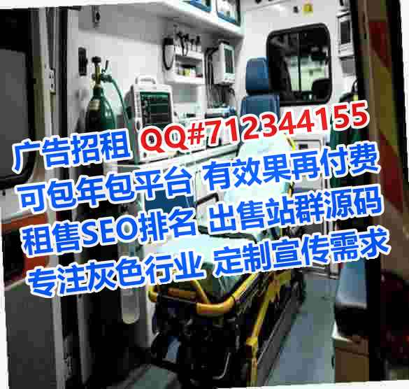 玉州代母投资公司